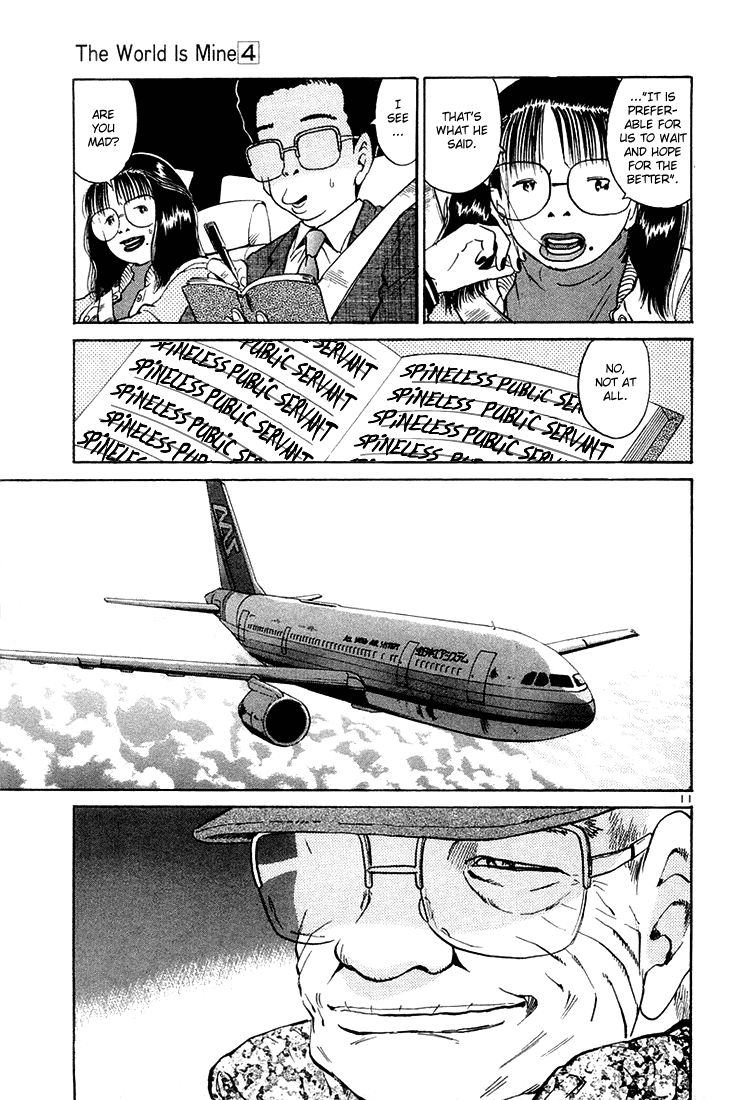 The World is Mine Chapter 34 page 11 - Chapter 34: Takeshi Iijima