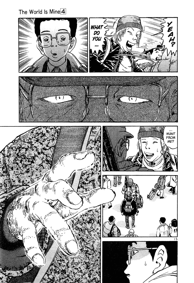 The World is Mine Chapter 34 page 15 - Chapter 34: Takeshi Iijima