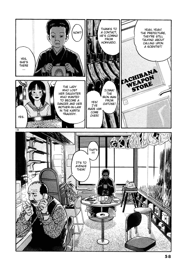 The World is Mine Chapter 34 page 18 - Chapter 34: Takeshi Iijima