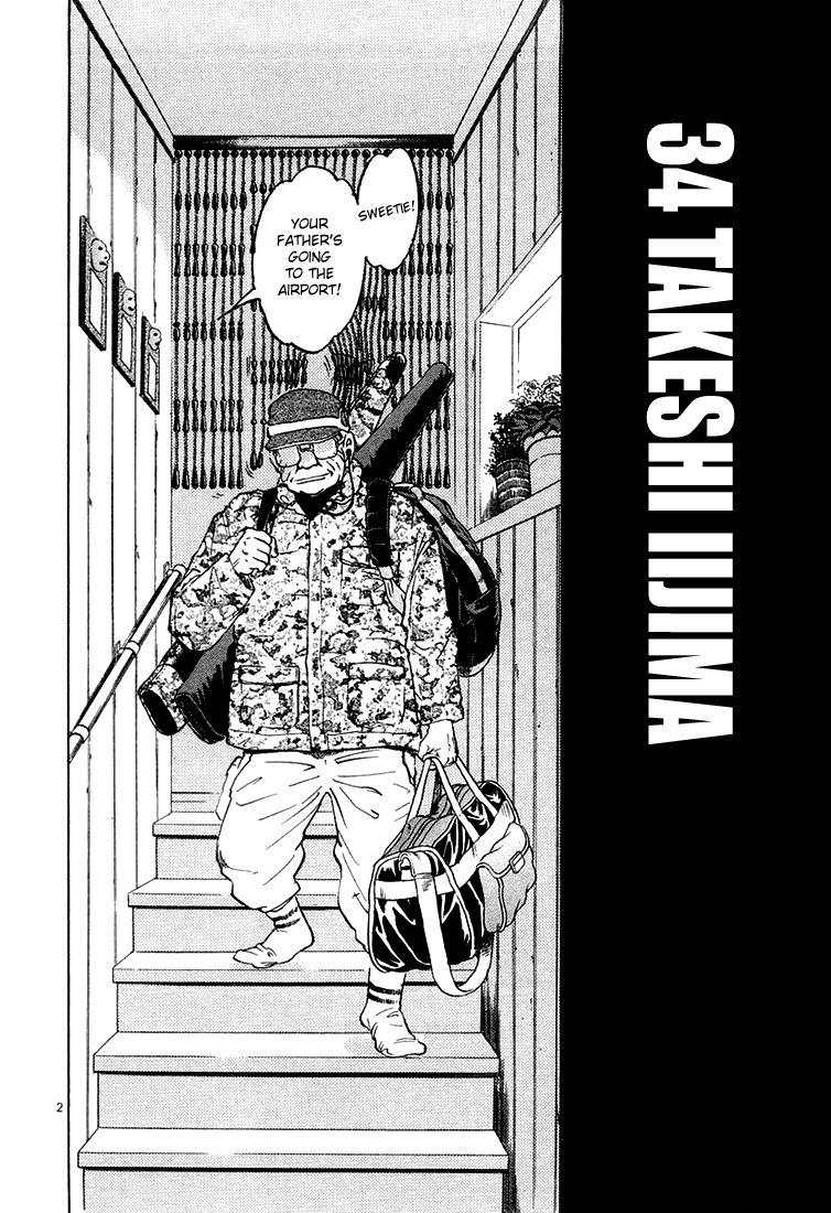 The World is Mine Chapter 34 page 2 - Chapter 34: Takeshi Iijima
