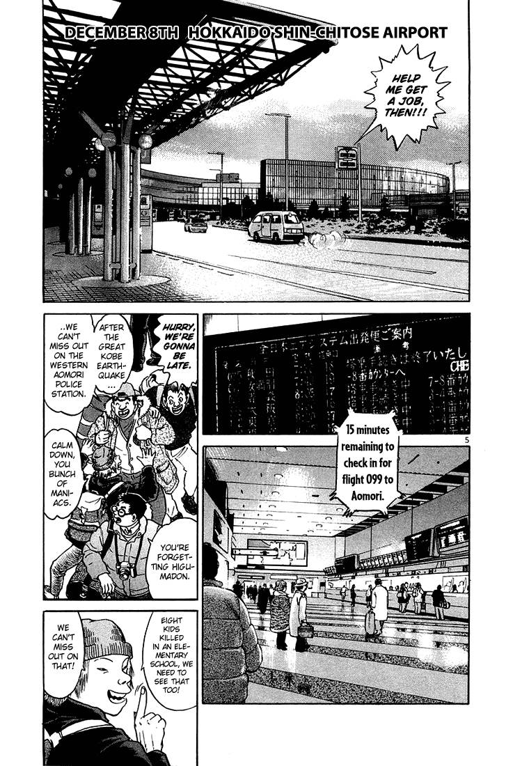 The World is Mine Chapter 34 page 5 - Chapter 34: Takeshi Iijima