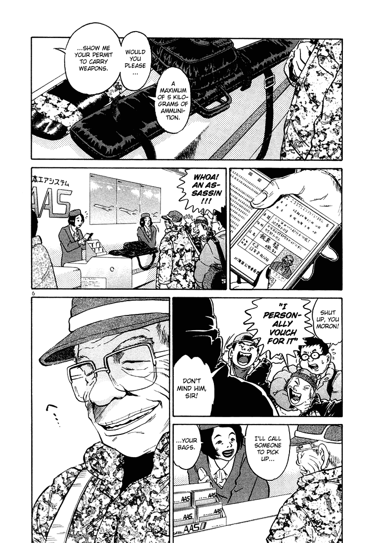 The World is Mine Chapter 34 page 6 - Chapter 34: Takeshi Iijima