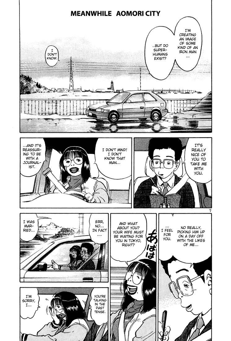 The World is Mine Chapter 34 page 7 - Chapter 34: Takeshi Iijima