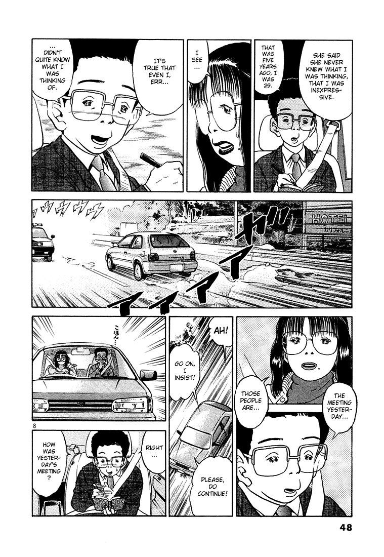 The World is Mine Chapter 34 page 8 - Chapter 34: Takeshi Iijima