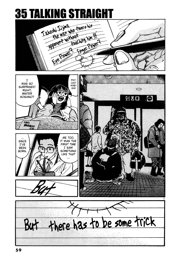The World is Mine Chapter 35 page 1 - Chapter 35: Talking Straight