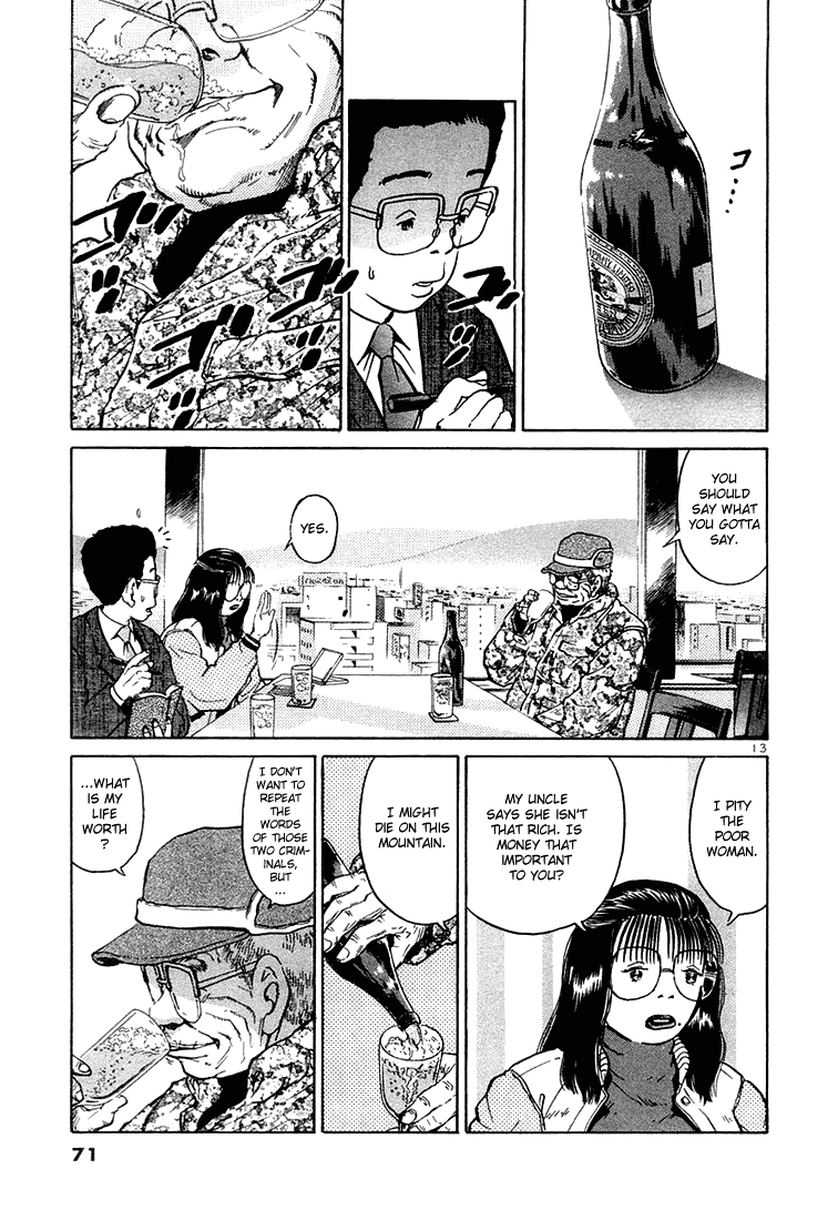The World is Mine Chapter 35 page 13 - Chapter 35: Talking Straight