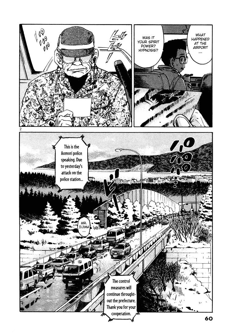 The World is Mine Chapter 35 page 2 - Chapter 35: Talking Straight