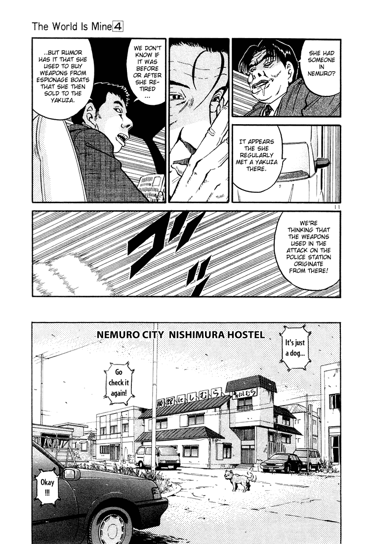 The World is Mine Chapter 37 page 10 - Chapter 37: Hatsue Hamakita