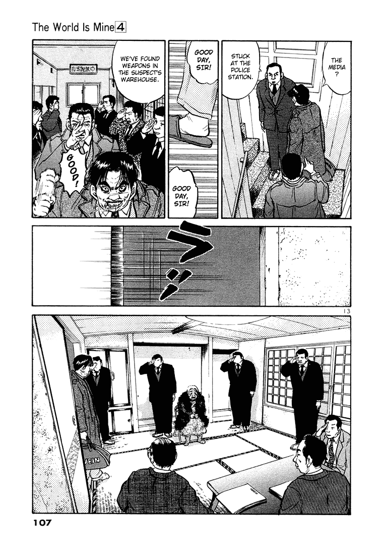 The World is Mine Chapter 37 page 12 - Chapter 37: Hatsue Hamakita