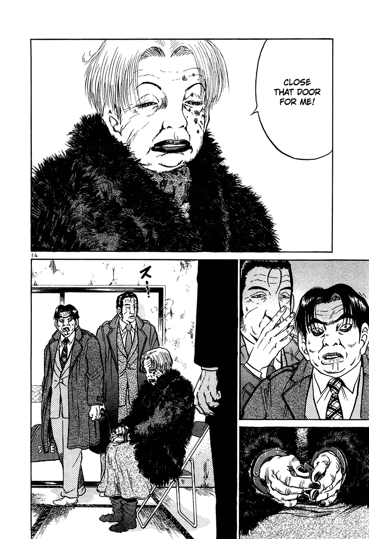 The World is Mine Chapter 37 page 13 - Chapter 37: Hatsue Hamakita