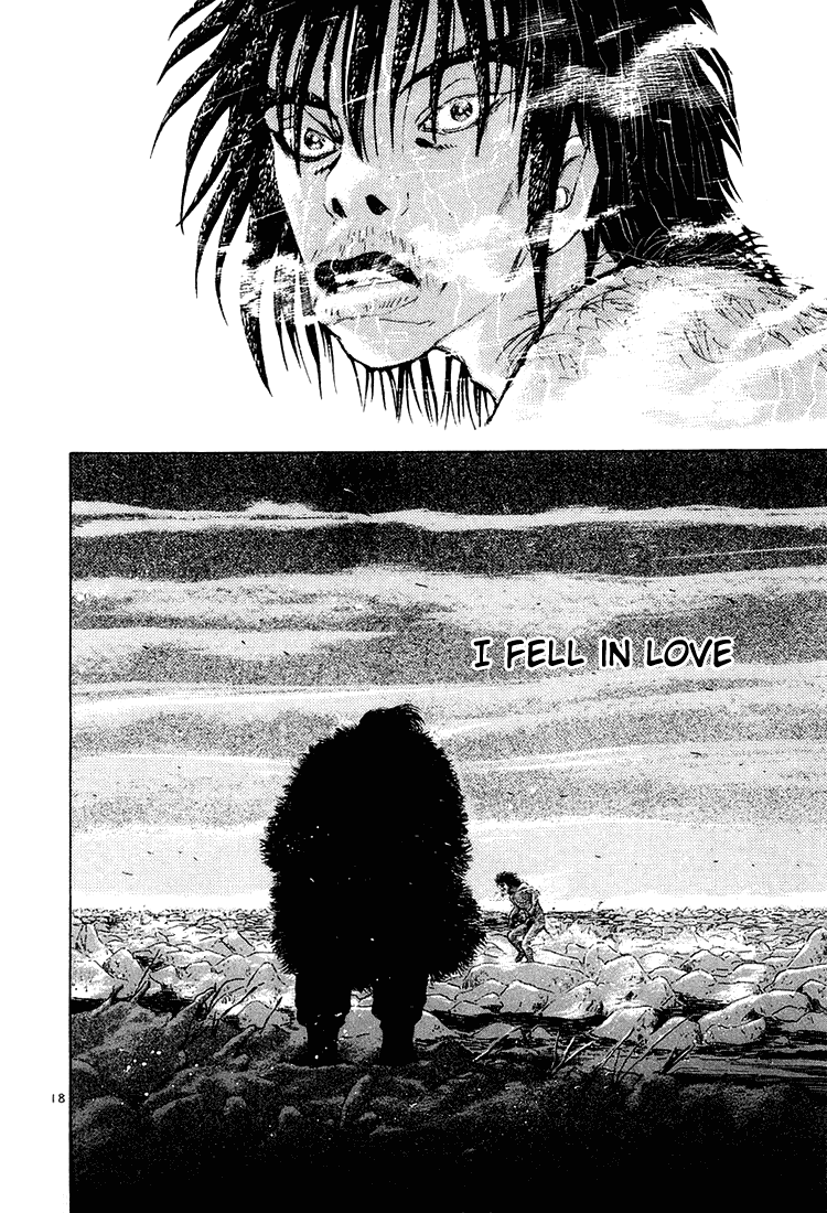 The World is Mine Chapter 37 page 16 - Chapter 37: Hatsue Hamakita