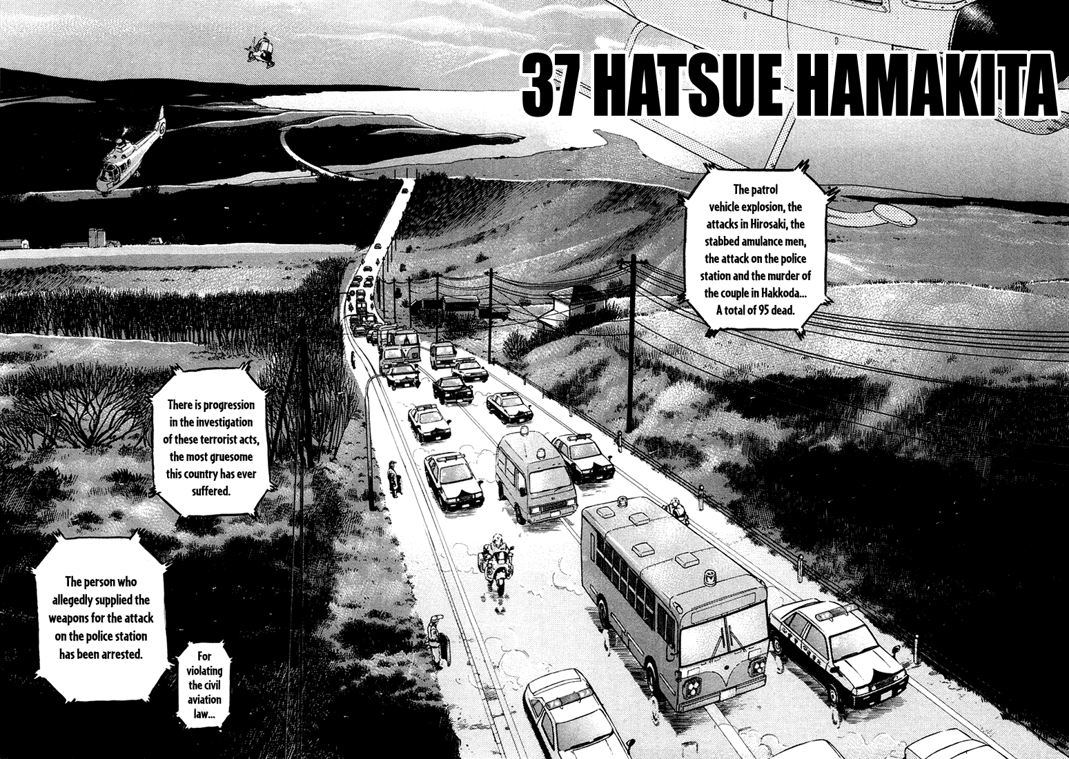 The World is Mine Chapter 37 page 2 - Chapter 37: Hatsue Hamakita