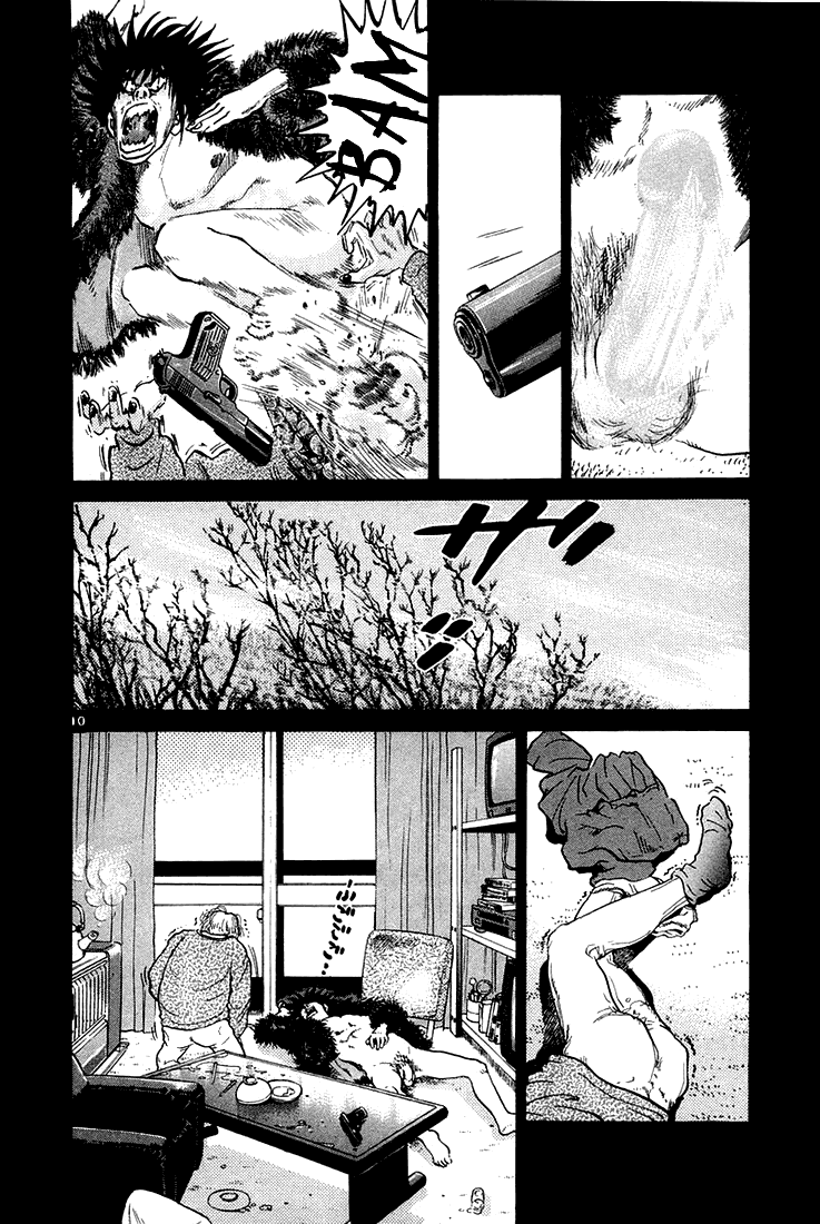 The World is Mine Chapter 38 page 10 - Chapter 38: Roar