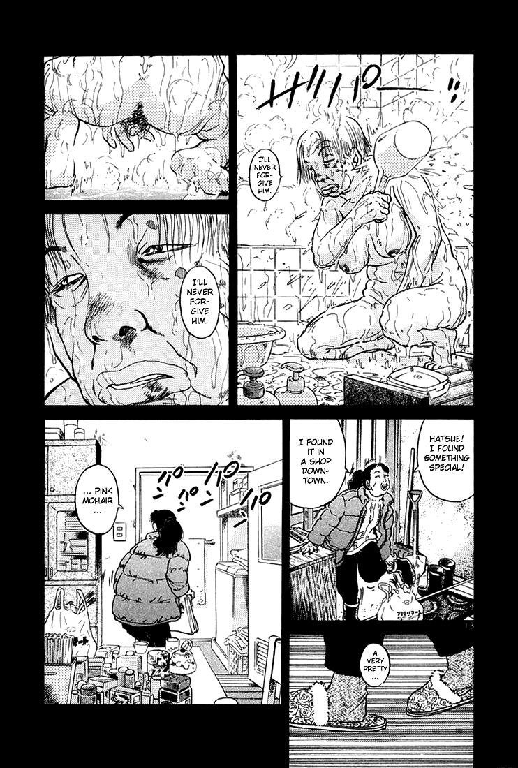 The World is Mine Chapter 38 page 13 - Chapter 38: Roar