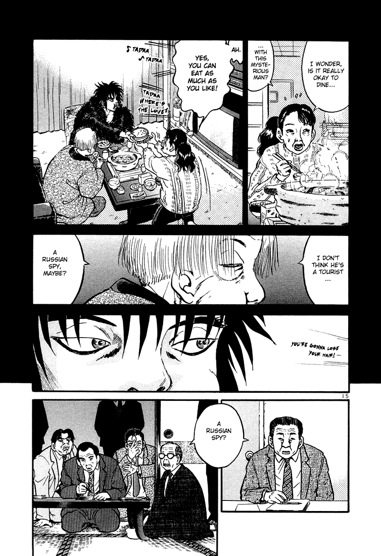 The World is Mine Chapter 38 page 15 - Chapter 38: Roar