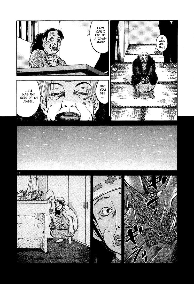The World is Mine Chapter 38 page 16 - Chapter 38: Roar