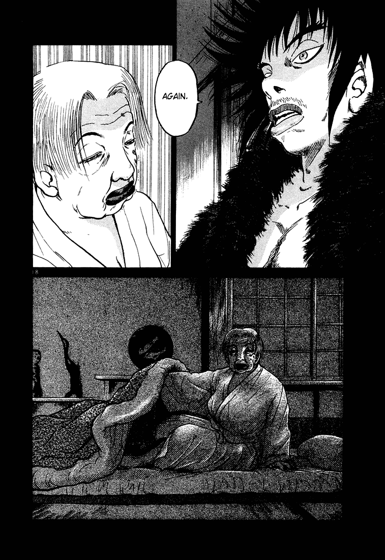 The World is Mine Chapter 38 page 18 - Chapter 38: Roar