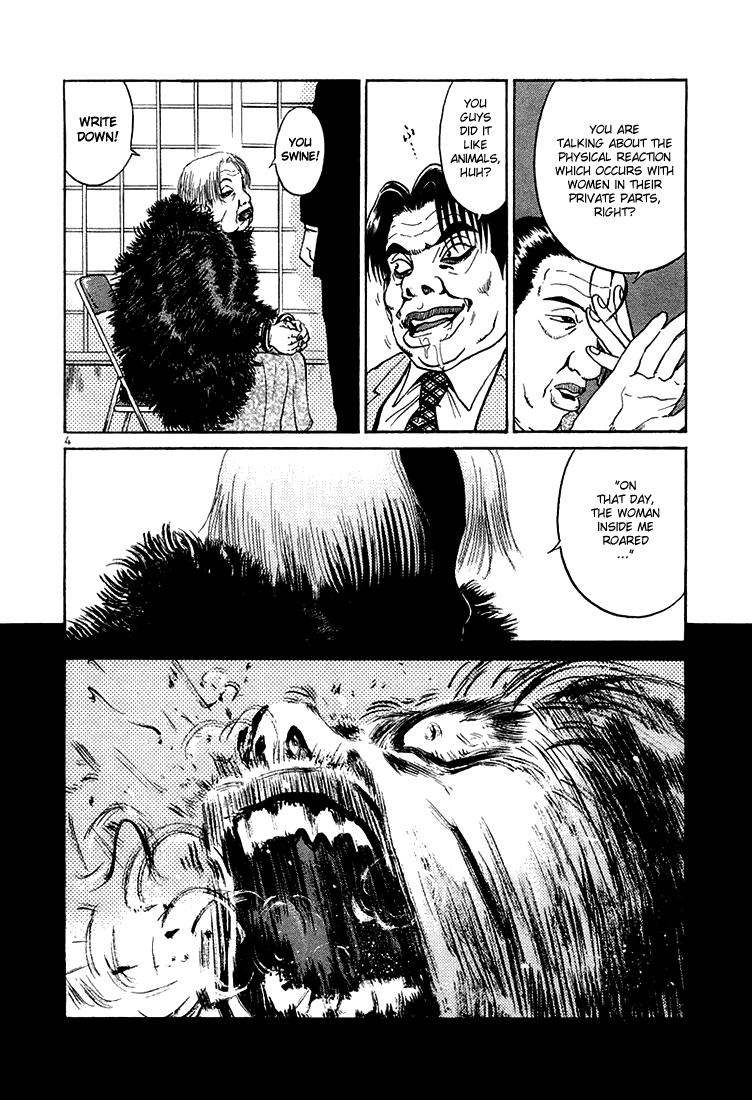 The World is Mine Chapter 38 page 4 - Chapter 38: Roar