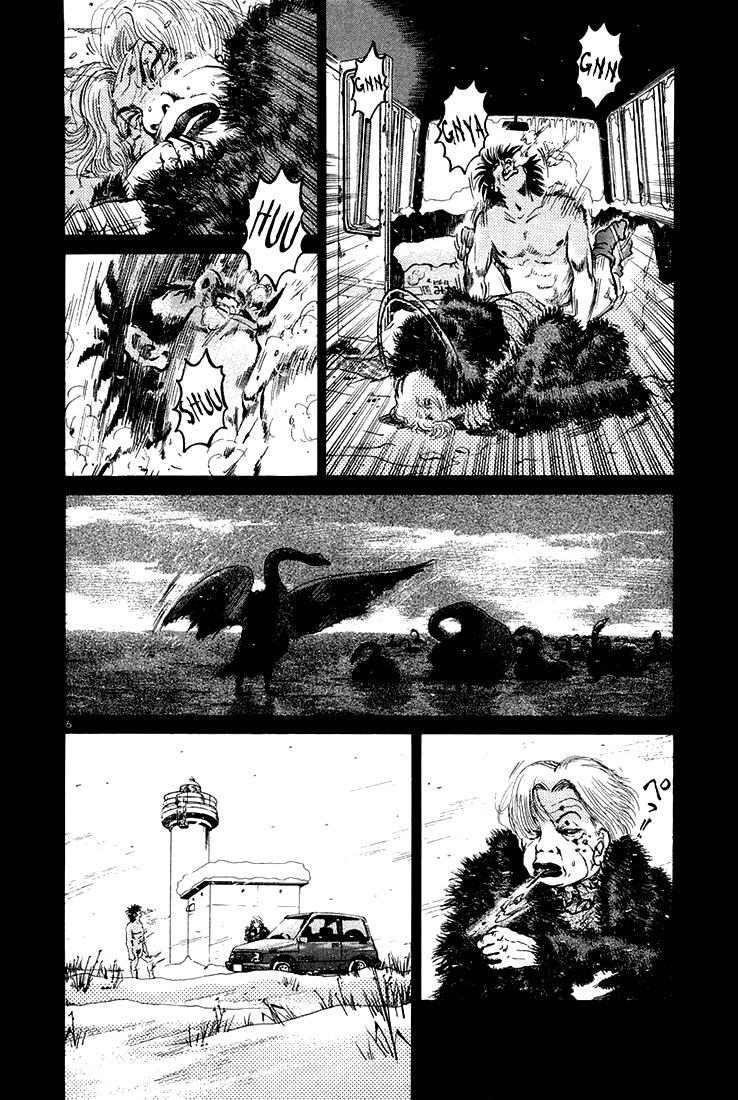 The World is Mine Chapter 38 page 6 - Chapter 38: Roar