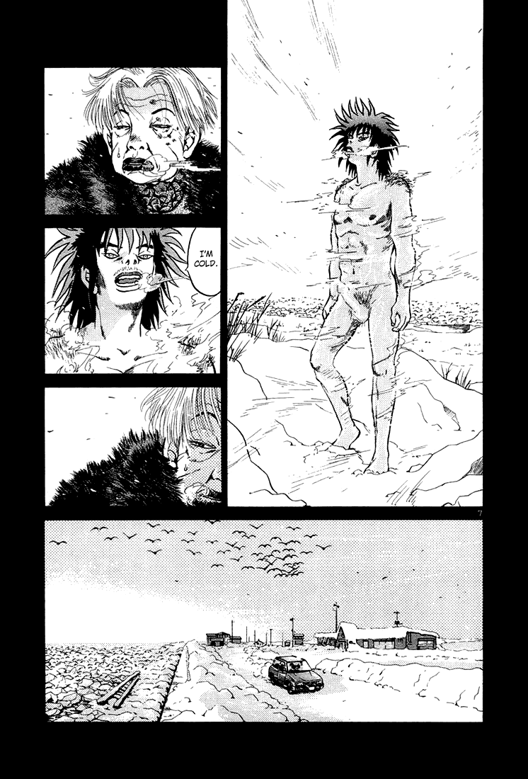 The World is Mine Chapter 38 page 7 - Chapter 38: Roar