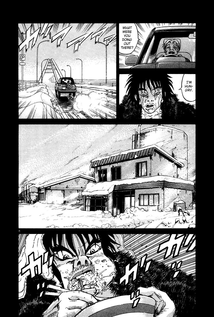 The World is Mine Chapter 38 page 8 - Chapter 38: Roar