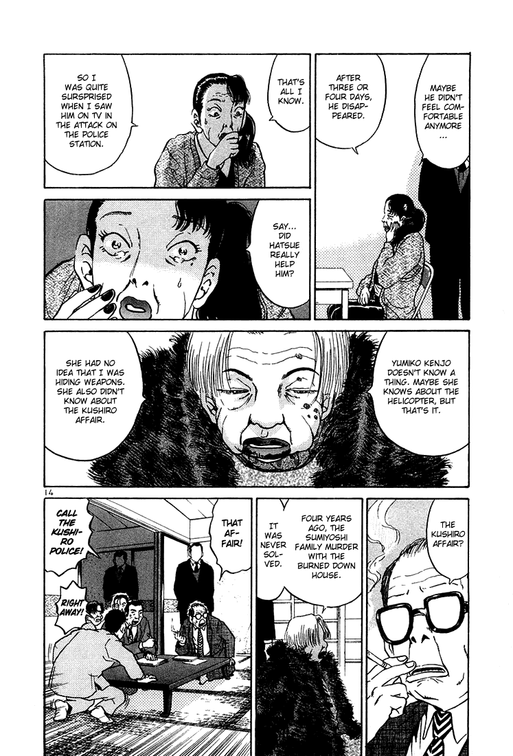 The World is Mine Chapter 39 page 14 - Chapter 39: He's Killing You; He's Killing You