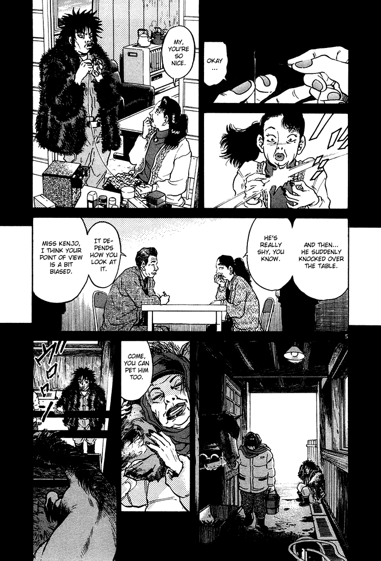 The World is Mine Chapter 39 page 5 - Chapter 39: He's Killing You; He's Killing You