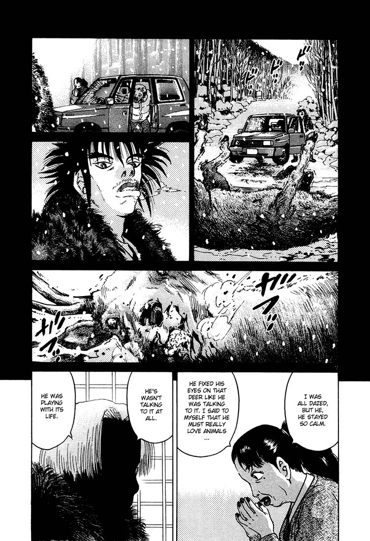The World is Mine Chapter 39 page 7 - Chapter 39: He's Killing You; He's Killing You