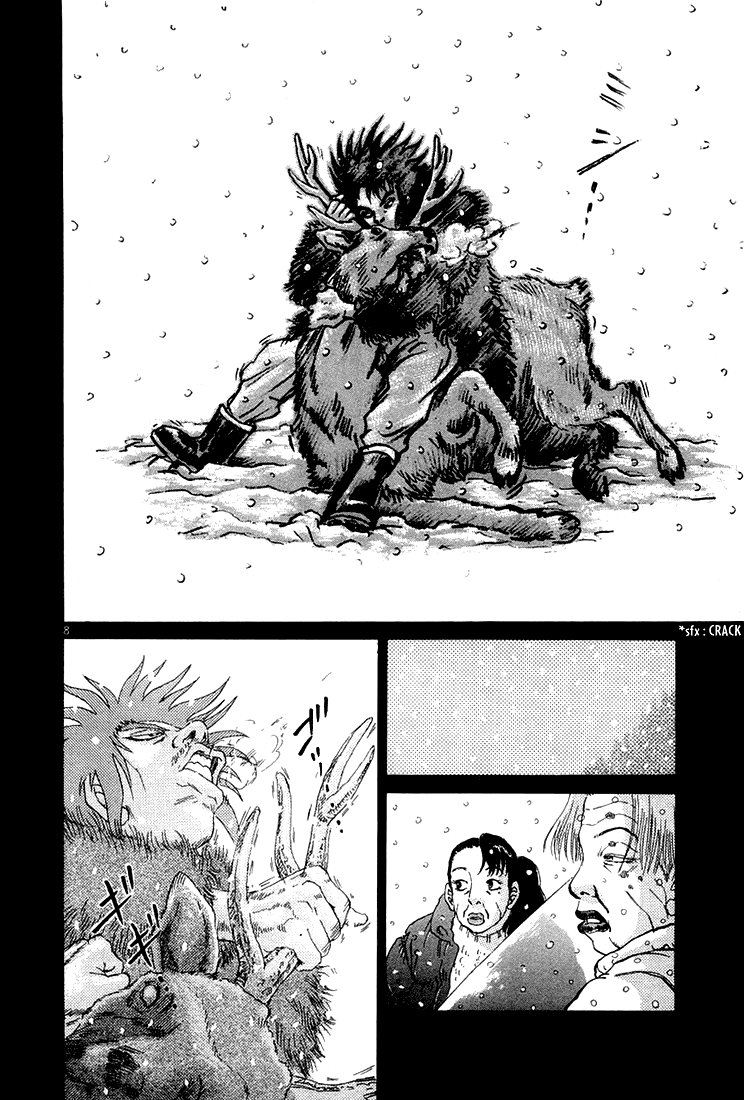 The World is Mine Chapter 39 page 8 - Chapter 39: He's Killing You; He's Killing You