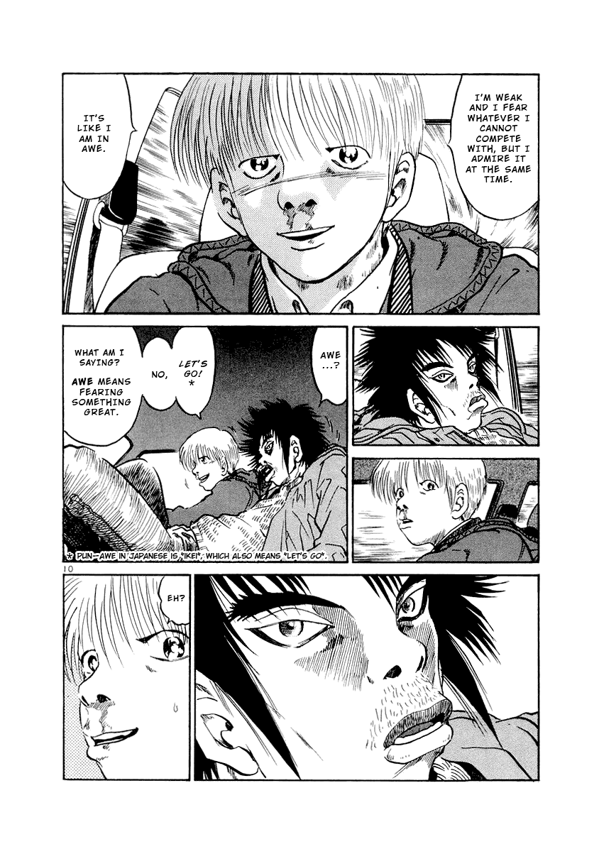 The World is Mine Chapter 4 page 10 - Chapter 4: Get Outta The Way!