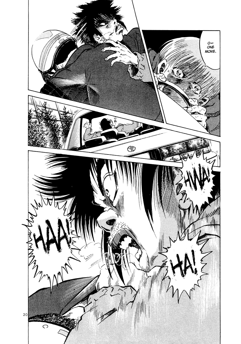 The World is Mine Chapter 4 page 19 - Chapter 4: Get Outta The Way!