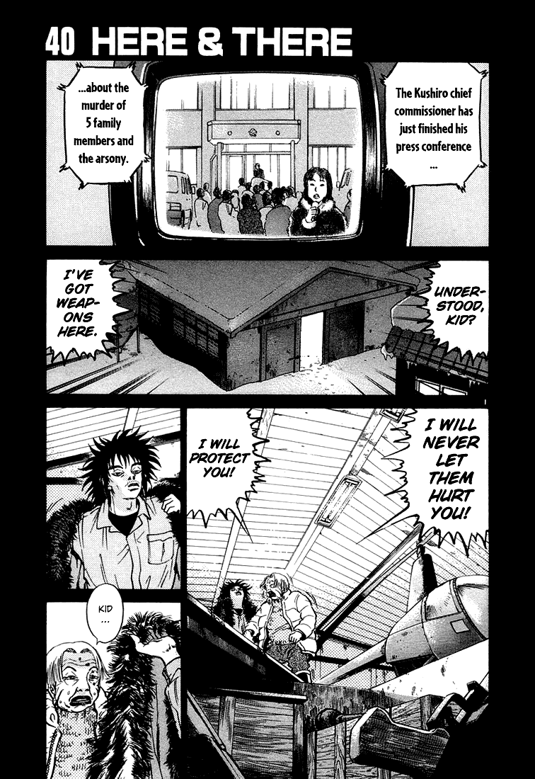 The World is Mine Chapter 40 page 1 - Chapter 40: Here & There