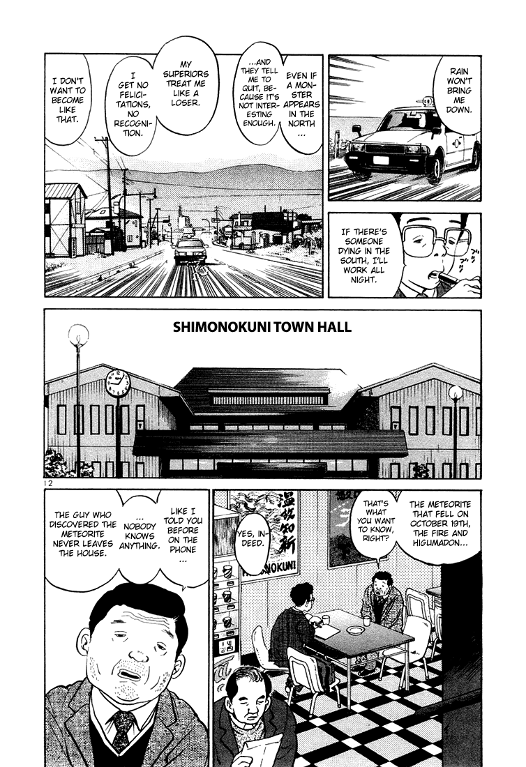 The World is Mine Chapter 40 page 11 - Chapter 40: Here & There