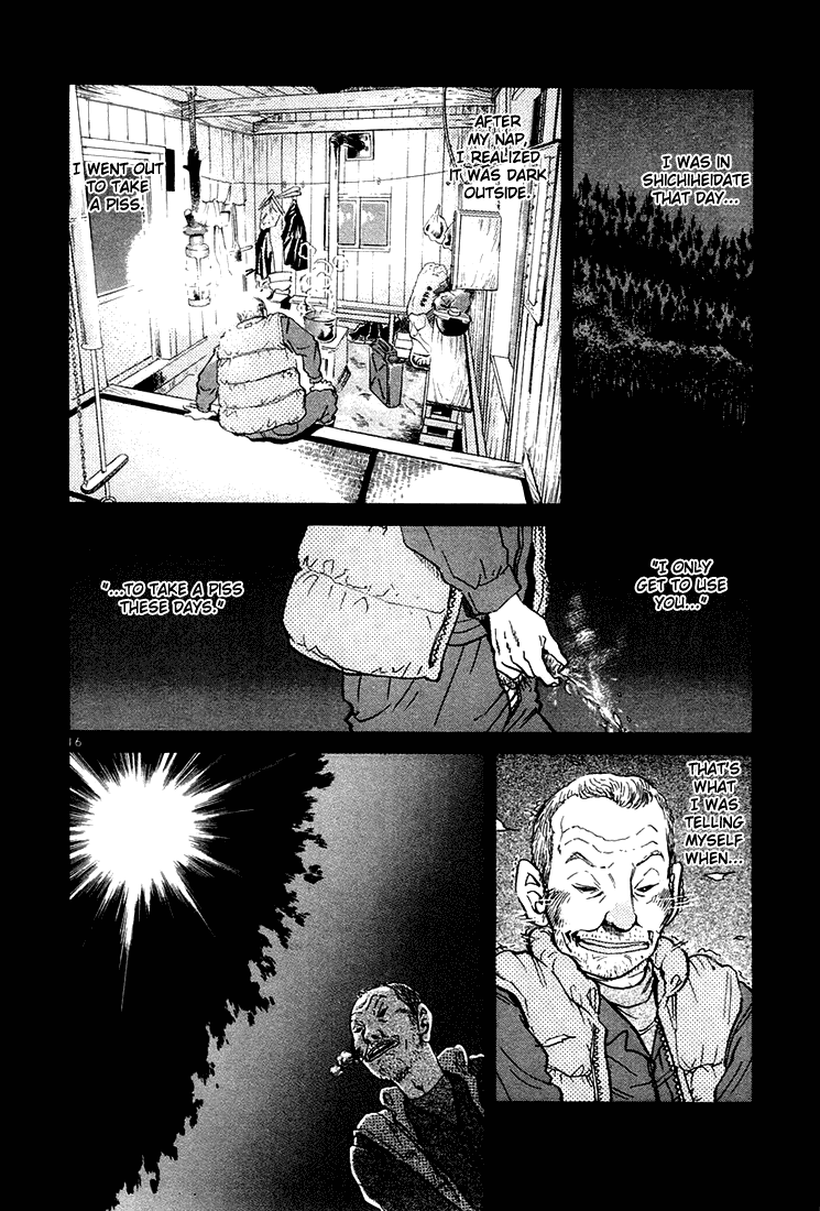 The World is Mine Chapter 40 page 15 - Chapter 40: Here & There