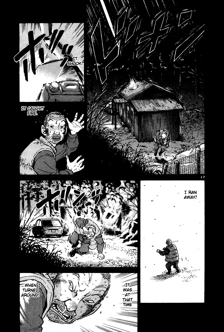 The World is Mine Chapter 40 page 16 - Chapter 40: Here & There