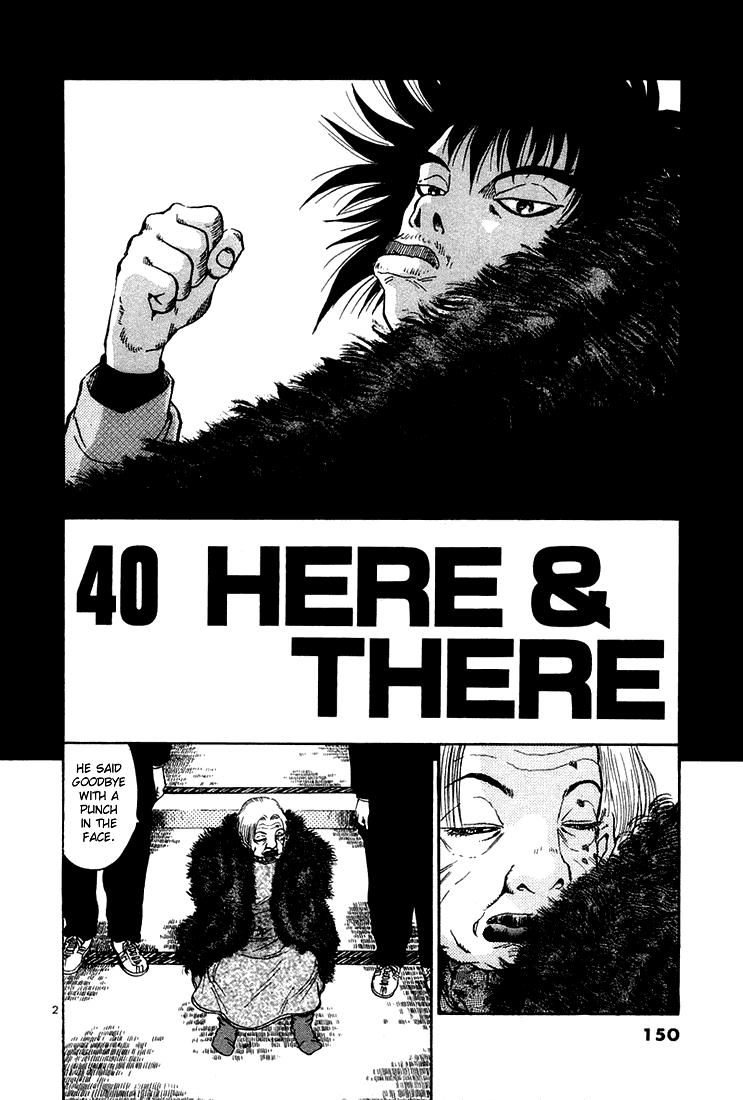 The World is Mine Chapter 40 page 2 - Chapter 40: Here & There