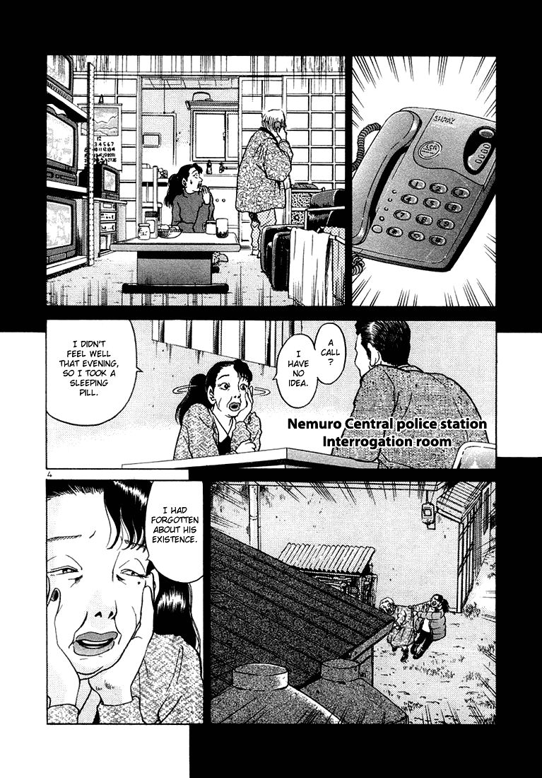 The World is Mine Chapter 40 page 4 - Chapter 40: Here & There