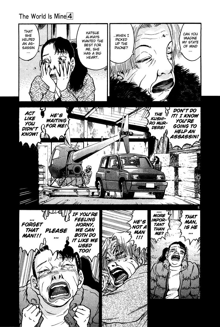 The World is Mine Chapter 40 page 5 - Chapter 40: Here & There