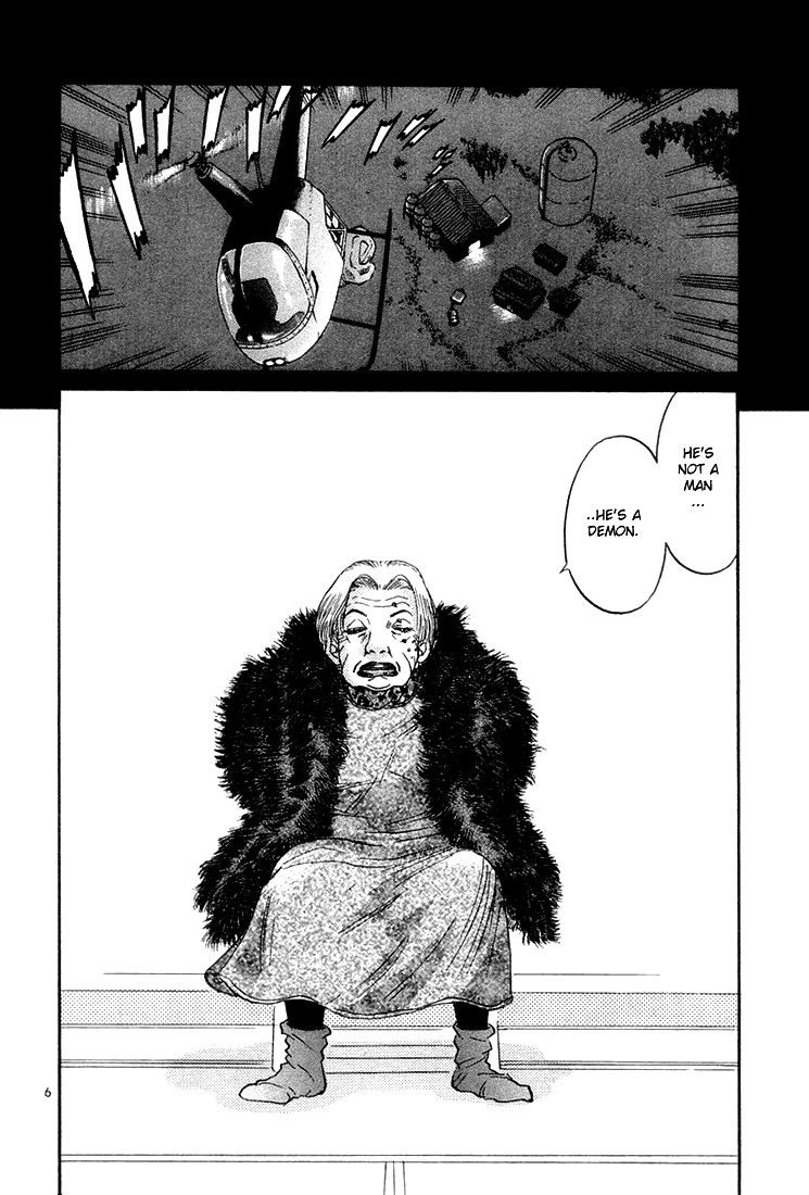 The World is Mine Chapter 40 page 6 - Chapter 40: Here & There