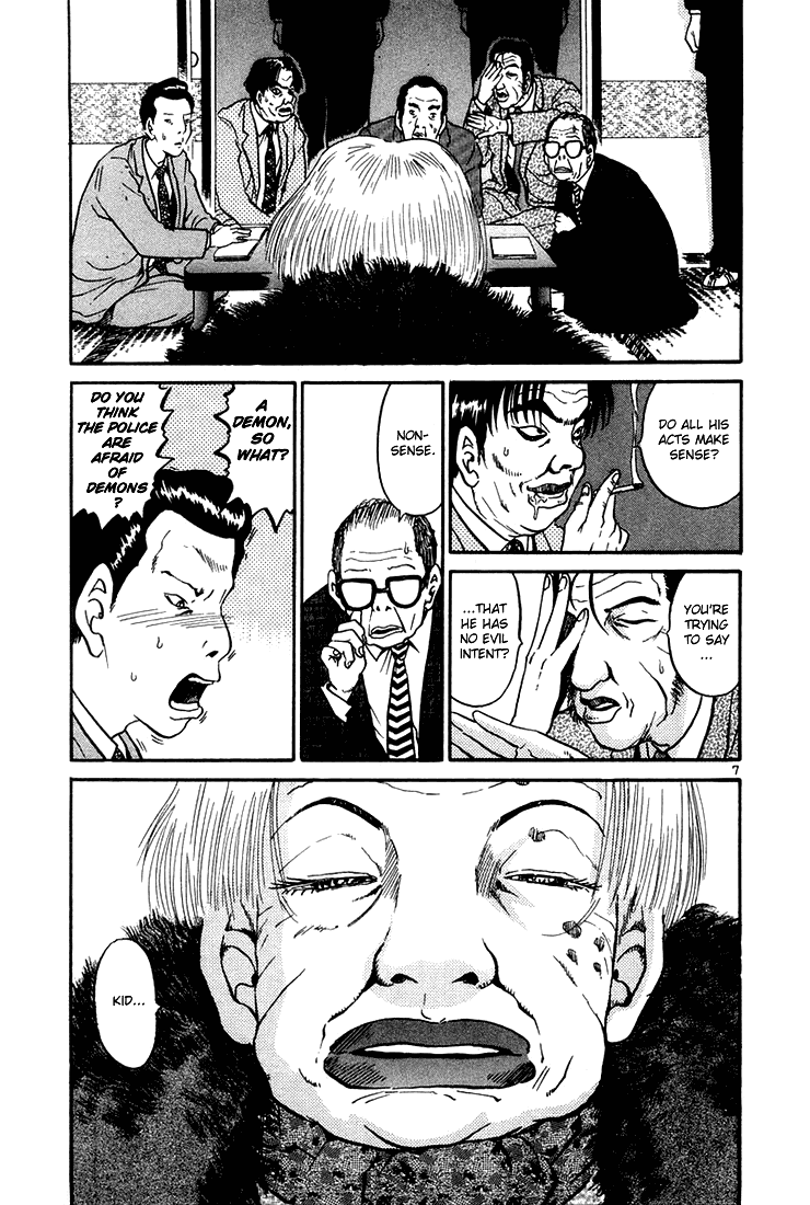 The World is Mine Chapter 40 page 7 - Chapter 40: Here & There