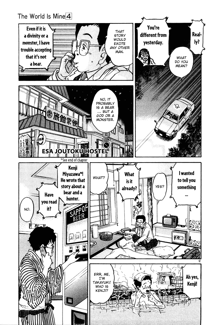 The World is Mine Chapter 40 page 9 - Chapter 40: Here & There