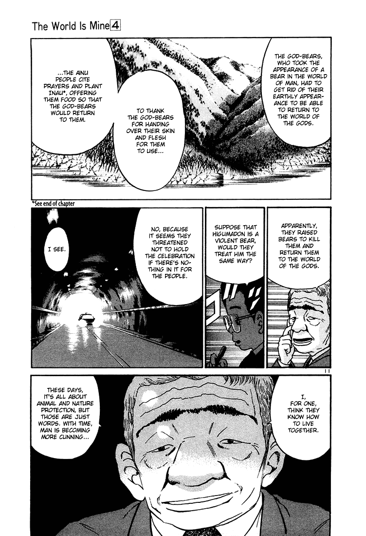 The World is Mine Chapter 41 page 11 - Chapter 41: The Bear And The Todo