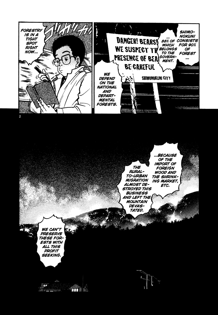 The World is Mine Chapter 41 page 2 - Chapter 41: The Bear And The Todo