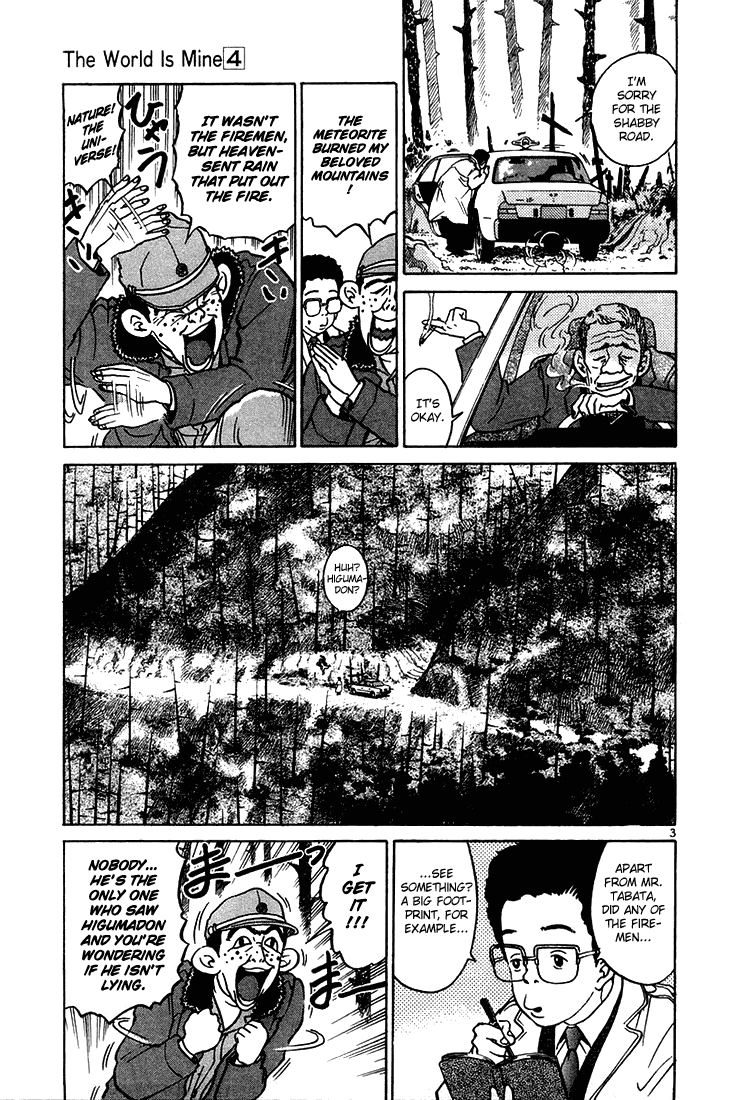 The World is Mine Chapter 41 page 3 - Chapter 41: The Bear And The Todo