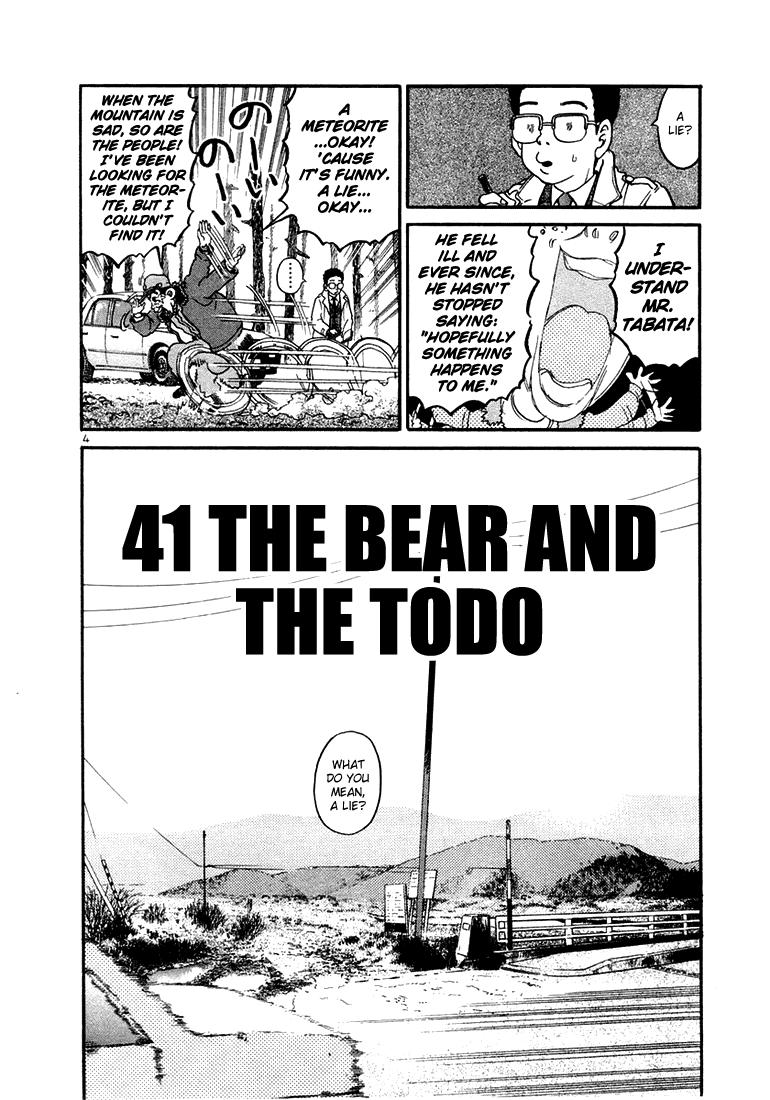 The World is Mine Chapter 41 page 4 - Chapter 41: The Bear And The Todo