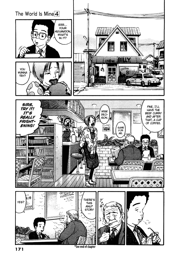 The World is Mine Chapter 41 page 5 - Chapter 41: The Bear And The Todo