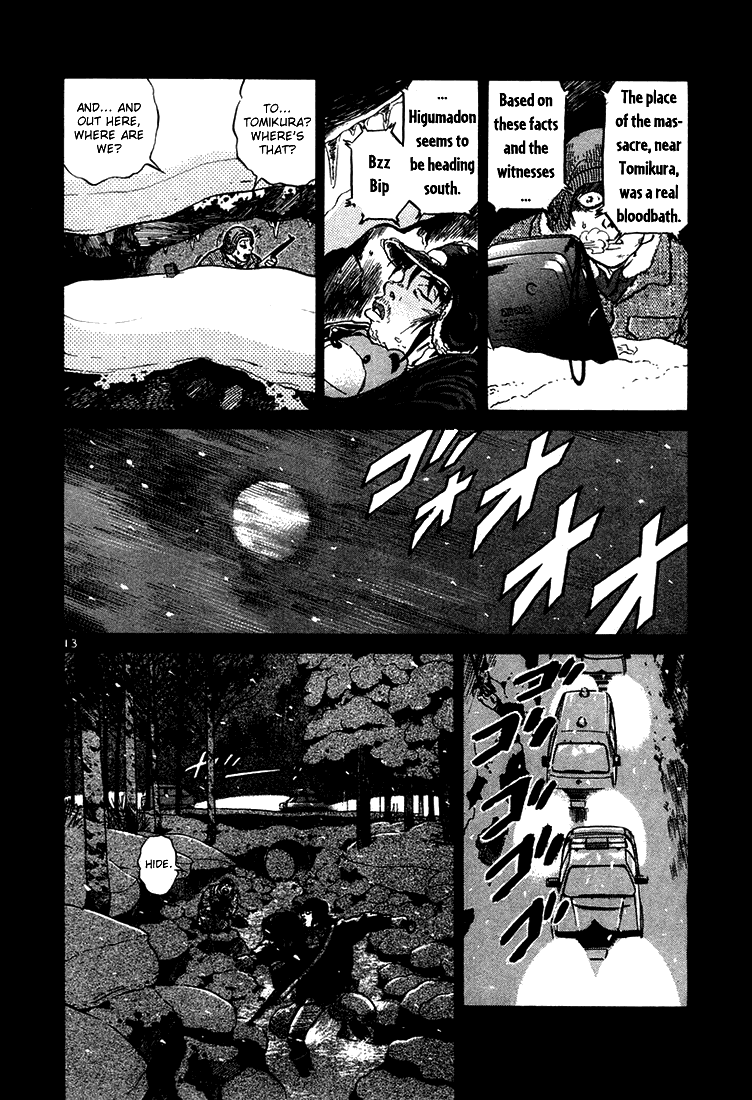 The World is Mine Chapter 42 page 12 - Chapter 42: Can I Die?