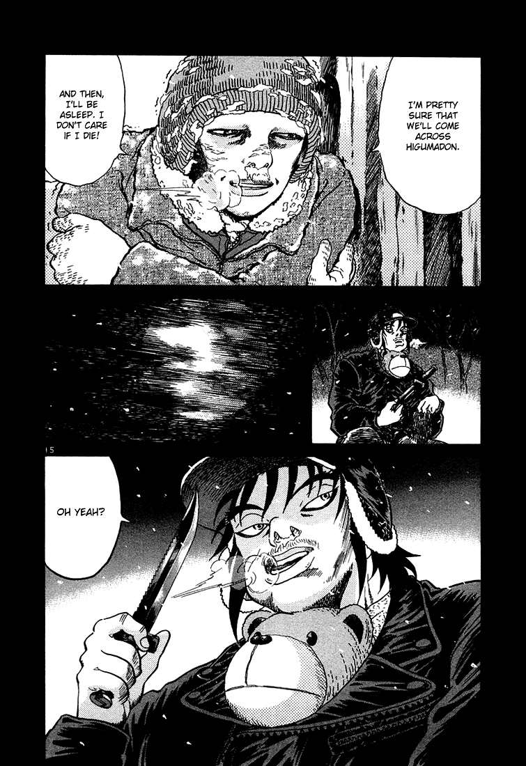 The World is Mine Chapter 42 page 14 - Chapter 42: Can I Die?