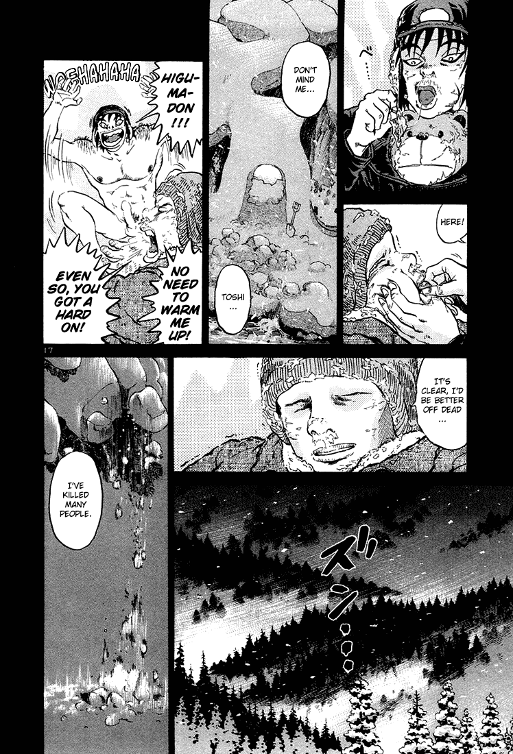 The World is Mine Chapter 42 page 16 - Chapter 42: Can I Die?