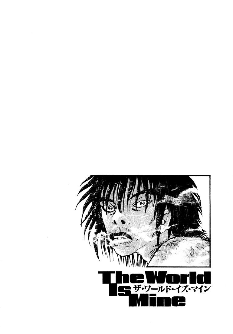 The World is Mine Chapter 42 page 18 - Chapter 42: Can I Die?